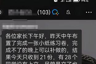 开云手机app下载安卓版本截图3